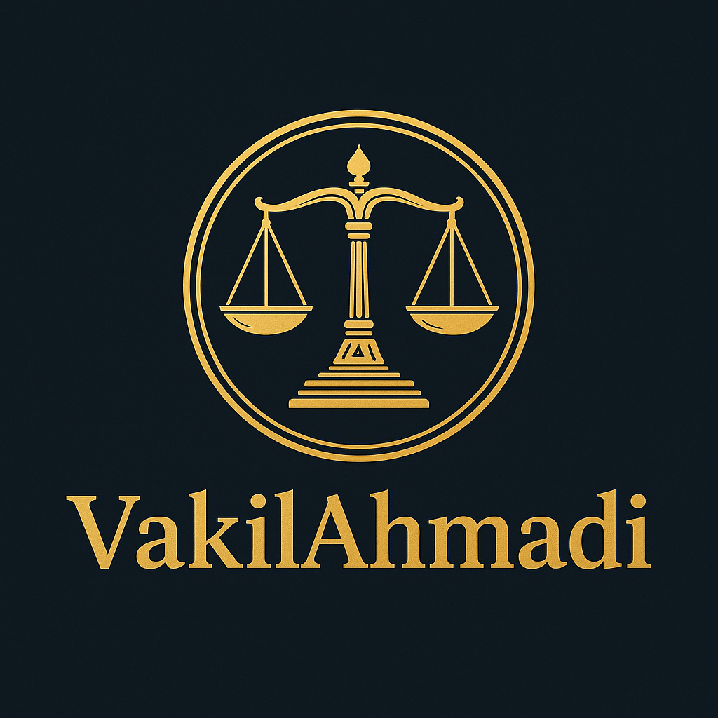 دعاوی کیفری